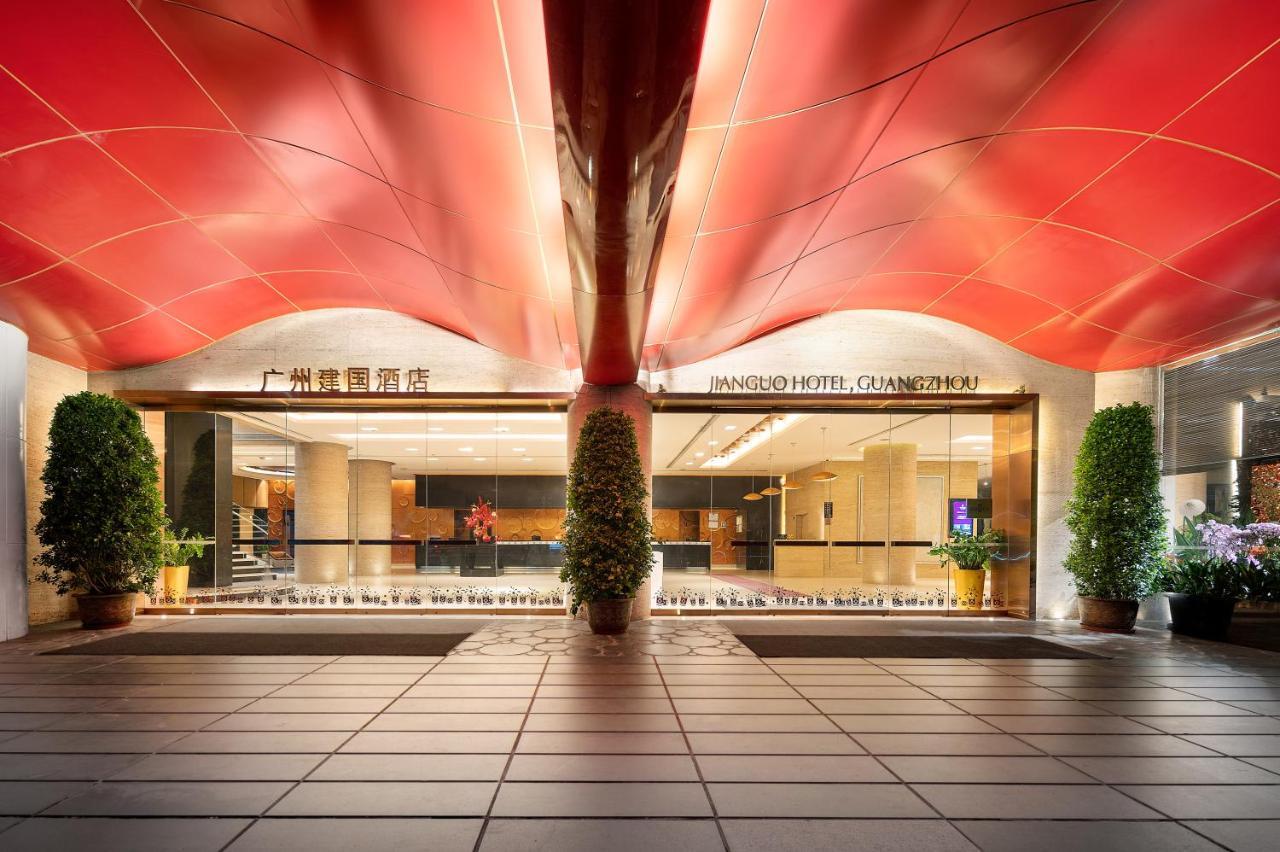 Jianguo Hotel Guangzhou Dış mekan fotoğraf