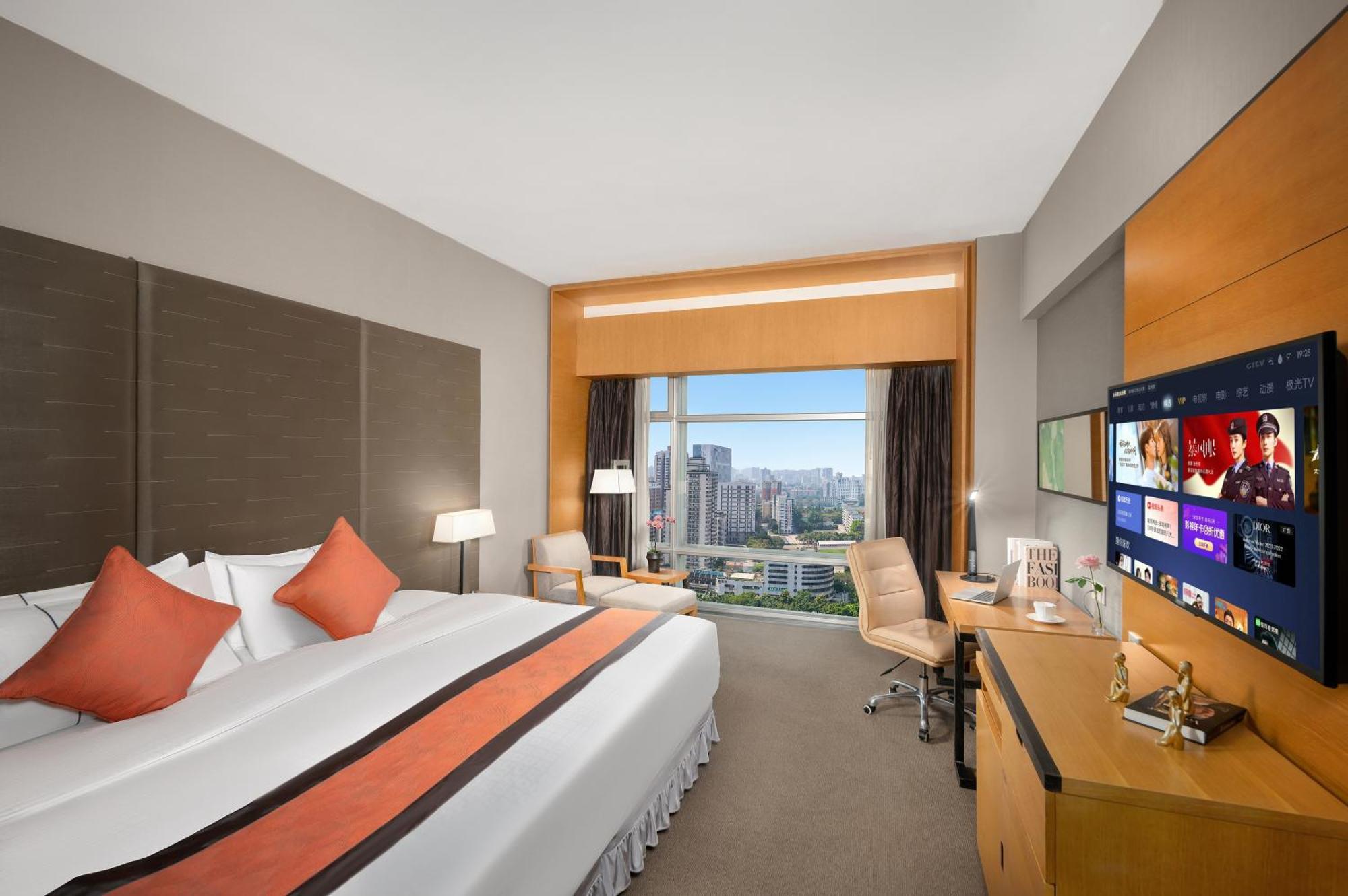 Jianguo Hotel Guangzhou Dış mekan fotoğraf